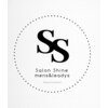 サロンシャイン(Salon Shine)ロゴ