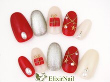 エリクサーネイル 心斎橋(Elixir Nail)/定額bカジュアル/クーポン使用