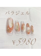 フェアリーヘア ニーナ(Fairy Hair Ni-na)/パラジェル今週限定ネイル5980円