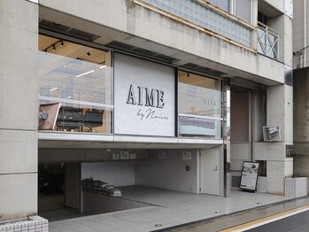 プラチナムドール 桂店(PLATINUMDOLL)/当店の外観になります！
