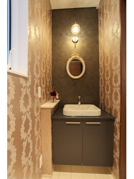 ハリプラス(HariPlus)/[フェイシャル/整体/ヘッドスパ]