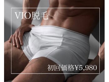 ビノス 小松店(VINOS)/【メンズ】VIO脱毛初回￥5980