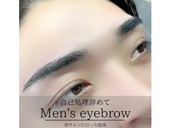 エストアール 博多口店(est-r.)/#美眉#アイブロウスタイリング