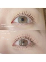 マケア 武蔵浦和駅西口店(Makea)/まつげパーマ