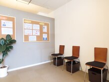 キンマク整体院 静岡院(KINMAQ整体院)の雰囲気（待ちスペースもしっかり完備しております。）