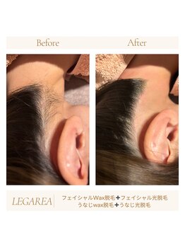 レガリア(LEGAREA)/