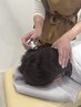 冷え・むくみ自律神経の乱れが気になる方！マッサージ(100分)¥14300→¥7700