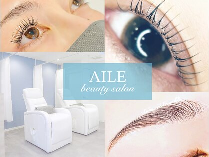エール(AILE)の写真