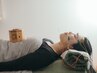 【8月残り2名】ご褒美しっかりコース　美容鍼＋全身施術
