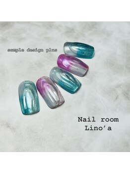 リノア(Lino’a)/sample design plus