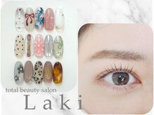ラキ ネイル(Laki)