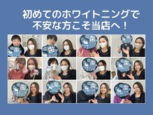 メンズにも人気♪差し歯があってもホワイトニング可能☆