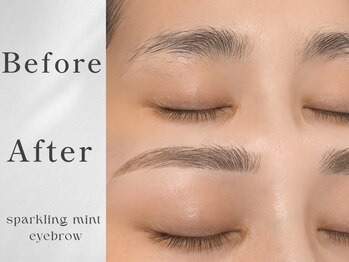 ホワイトニングショップ 緑橋店/眉毛ワックスで垢抜け美眉