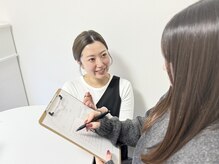 ルーム(lume)/カウンセリング