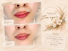 ゼンアイズ(Zen eye's)の雰囲気（ワックス脱毛で産毛・汚れをしっかりキャッチ◎素肌に自信を♪）