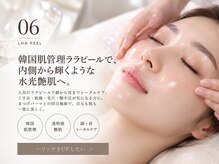 トゥミー 大宮店(to/me)
