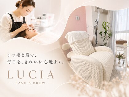 ルシアラッシュブロウ 心斎橋(LUCIALASHBROW)の写真