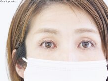 グルス(GRUS)/Wプロテクトカール