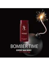 アンテイン チル(anthein chill)/ダイエットならアンテインチルへ