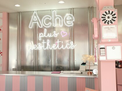 アチェ プラス エステティクス(Ache plus aesthetics)の写真