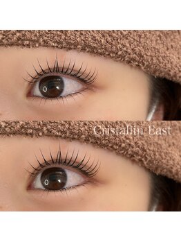 クリスタランイースト(Cristallin East)/上下ラッシュリフト