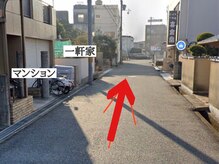 ポノ(Pono)/★駐車場案内