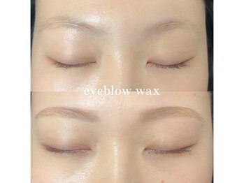モストアイズ 難波(most eyes)/まつ毛パーマ、眉毛サロン