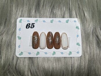 はあとねいる 三浦海岸店/定番デザイン No.65