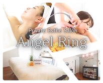 エンジェル リング(Angel Ring)