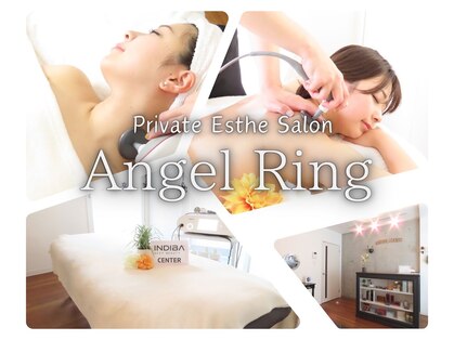 エンジェル リング(Angel Ring)の写真