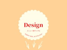 ポピー(POPPY)/メニュー別サンプル写真