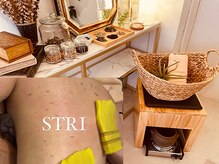 ストリ(STRI)/爽快感がくせになる！