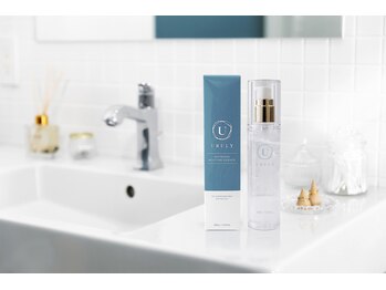 ネロリ(Neroli)/【新商品】VIO美白エッセンス