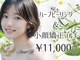 イデアルミー 大宮店(イデアルMe)の写真