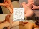 ケアル(carelu)の写真