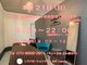 るぽ(repos)の写真