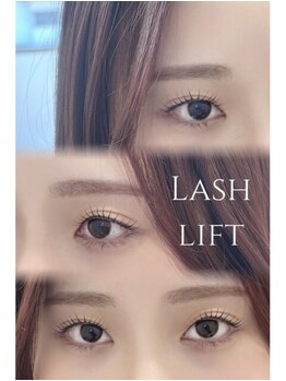 フィールエーキュティル 城南店(feel.a cutill)/＊REINA＊