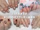 ネイル カラ(nail CARA)の写真