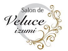 salon de VELUCE