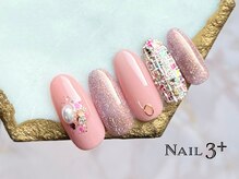 ネイルスリープラス(Nail 3+)/キラキラツイード