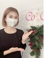 ココ平塚店(COCO)&nbsp;ゆき 