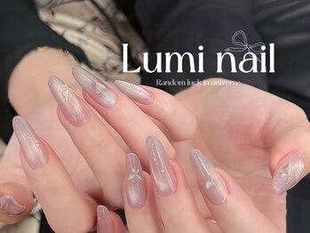 ルミネイル 大宮東口店(Lumi Nail)/
