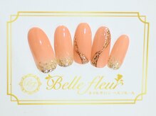 パラジェル・フィルイン導入店　LUKE NAIL Ginza【ルークネイルギンザ】/カジュアルデザイン