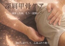 リマインド(Re.mind)