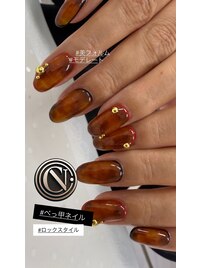 べっ甲ネイル