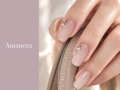 アマネラ(Amanera)の写真