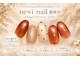 ネウィ ネイル 銀座(newi nail)の写真