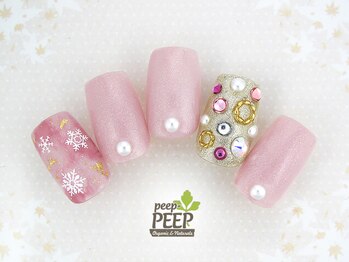 ピッピ 桜新町店(peep PEEP)/19年11月のおすすめコース-1