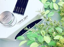 リコ(Relaxation Boutique LICO)/パラジェル取扱店