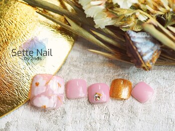 セッテネイル(Sette Nail)/キュートフラワー[パラジェル]